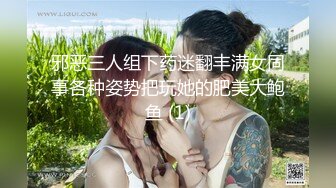 【长腿❤️反差女神】水冰月✿雪乳嫩妹高潮抽插初体验诱人情趣内衣舔乳吮茎挑逗侍奉刺入蜜穴劲爽抽插窈窕女神