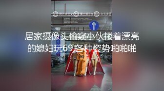 2023-7-16流出酒店偷拍学生情侣开房 叉开腿是让你肏的不是让你对着BB打飞机