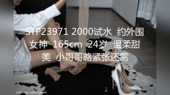 1/5最新 翘臀逼紧的大学美女被富二代男友的大鸡鸡插VIP1196