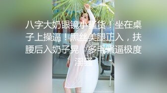 五官精致00后小妹妹淡定踩踏足交裸足玉足长腿 足控爱好者必看！现在的小妹妹真会玩，美少女玉足视觉享受