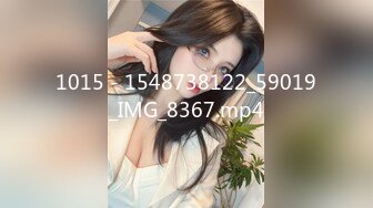 1015 - 1548738122_59019_IMG_8367.mp4