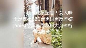 办公楼几个背影看起来不错的妞,B肥屁股大