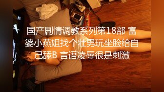 【反差小母狗】❤️小仙女 水手服妹妹 叫声可射 放暑假了 聊了几天带去hotel 很乖 很听话 是个小m，厕所后入174长腿 (4)