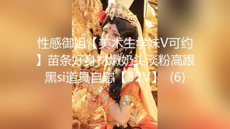 宇宙超强约炮大神勾引办公室女同事开房，大长腿配上黑丝，69互舔太爽了，附聊天记录和生活照