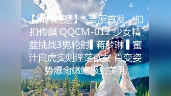 【新速片遞 】⭐⭐⭐【2023年新模型，4K画质60帧版本】2021.2.9，【步宾寻花】，清纯校花，妆容精致美女，无水印收藏版