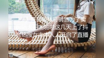 麻豆传媒 MKYBA006 顶级女体按摩师的解救 夏晴子