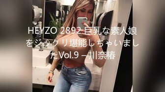 [鈴木みら乃]自宅警備員2 第八話 従兄妹・叔母・メイド～灰原家の血族～