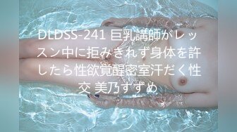 【骚宝】 偷_拍 中医SPA人妻求诊抠穴喷水 操出白带潮吹！~~-来位人妻 诊疗到胸部 看是否有硬块 一直柔乳 (7)