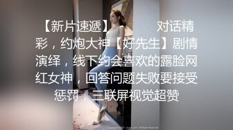 花重金购买摄影师诱惑大二兼职美女模特扣B自摸