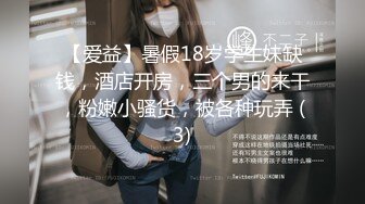 【本站推荐】貓女竊取機密失敗..被主人以各種姿勢抽插⁉️ 可惡！竟被顏射‼️