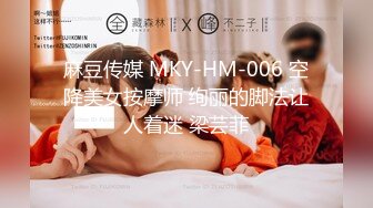 【新片速遞】  2022-6月新360酒店偷拍❤️妹子等待男友饥渴难耐忘情手淫自我满足男友也是个水货