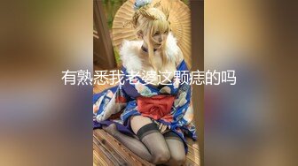 扣扣傳媒 91Fans FSOG074 性欲超強的蘿莉女友 cola醬