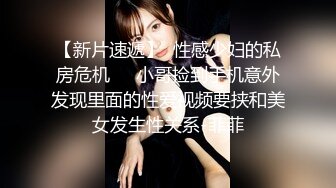 后入骚臭老婆，等着被3P