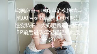 韵味美少妇肤白粉穴小少妇