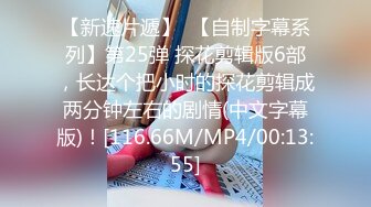 【盲盒炮房】欧美帅哥盲盒炮房 开出蜜桃美受调教 舔菊小鞭子打屁股 老外真会玩爆赞！