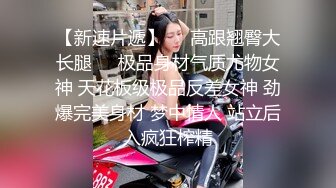 【AI换脸视频】赵丽颖 绝色美女床上躺，两个男人轮流爽