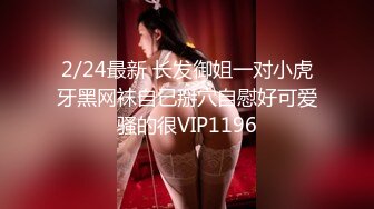 风流大神桑拿会所体验新来不久的丸子头气质美女技师服务到位胸推花样毒龙